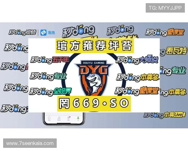 下载ag捕鱼王客户端下载后如何快速上手捕鱼技巧分享