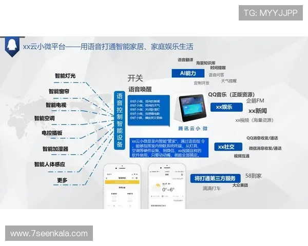 亚博视讯：如何选择靠谱的在线娱乐平台保障资金安全