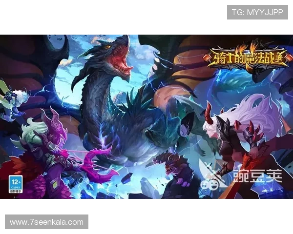 九游集团ag游戏策略分析提升用户中奖率和游戏体验技巧