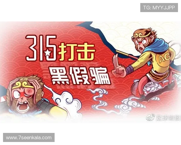 亚游集团ag试玩最新版本更新内容介绍带来更流畅的游戏体验