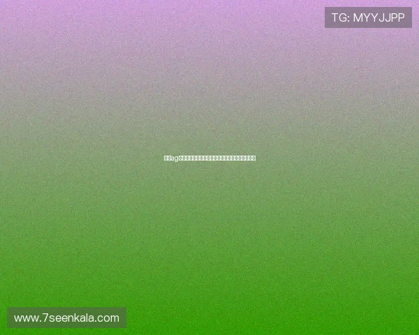 和记ag手机版操作简便，轻松上手开启你的精彩博彩之旅