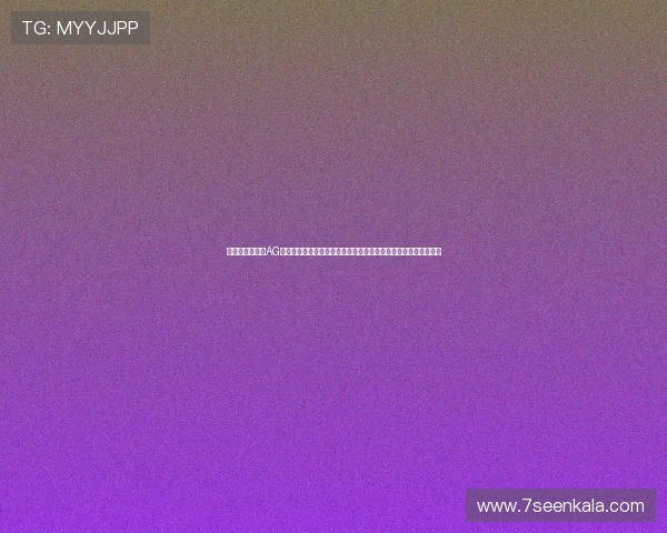 最新官方认证的AG国际娱乐官网入口，安全保障快速登录无障碍享受多元化博彩娱乐