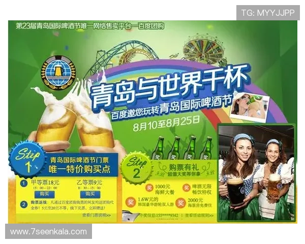 畅游ag9游官网娱乐平台，体验最优质的游戏服务与优惠