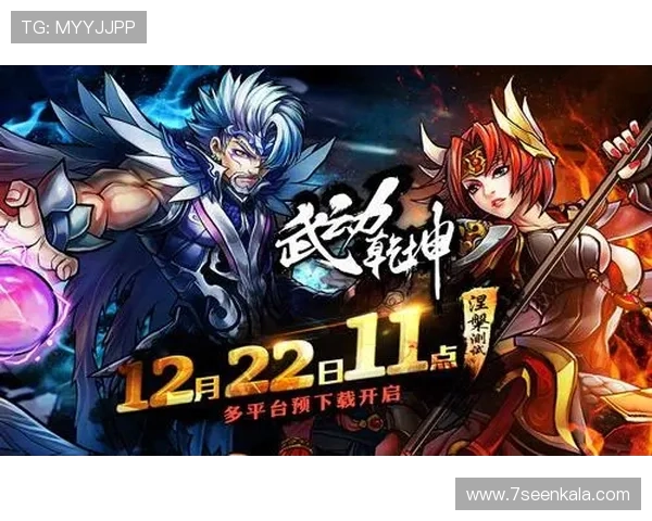 2024年最受欢迎的AG平台下载地址推荐，提供多渠道下载保障玩家多样化选择