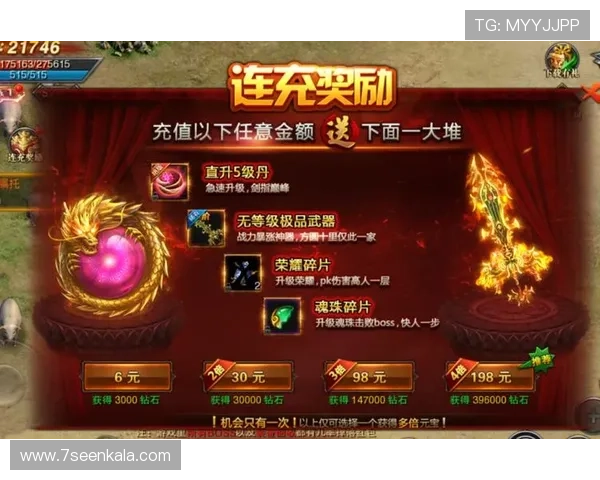 AG真人充值常见问题解答，解决玩家在充值过程中遇到的各种疑难困扰