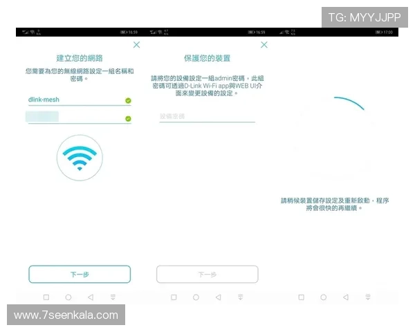 AG视讯中心登录入口安全稳定，轻松畅享精彩游戏体验