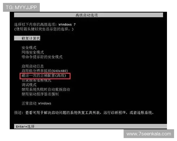 凯发电脑版官网登录：常见问题解答与安全登录技巧全解析