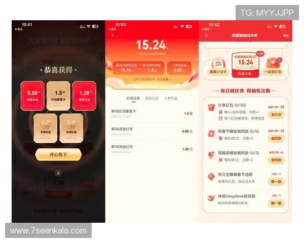 全面解析真人视讯电子游戏平台的玩法技巧与最新优惠活动,助你轻松赢取丰厚奖励