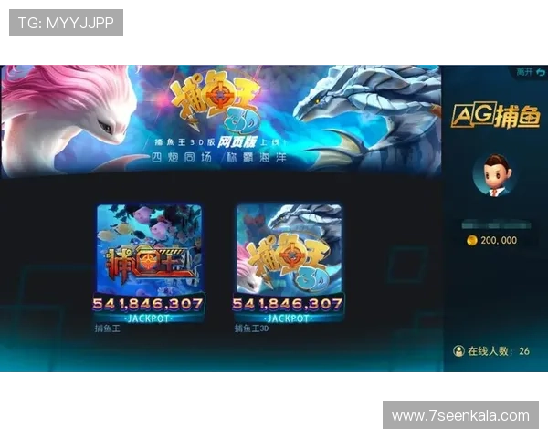 如何选择最优的AG捕鱼登录线路，提升游戏体验和避免掉线问题的实用方法