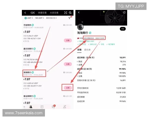 K8体育真人平台支付方式多样化，方便快捷的充值与提现流程