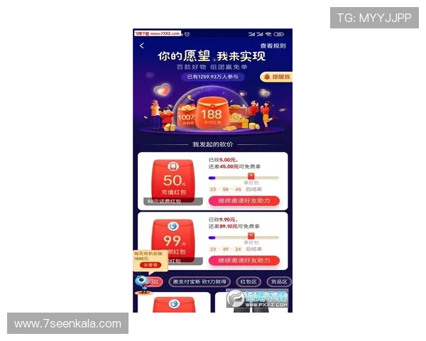 AG现金官方正版娱乐助力玩家实现财富梦想，提供多样化的充值提现渠道与安全保障措施
