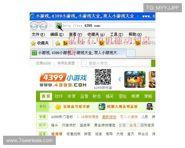 多宝真人网页版登录入口提供便捷安全的游戏体验，轻松畅玩多宝真人游戏的最佳入口推荐