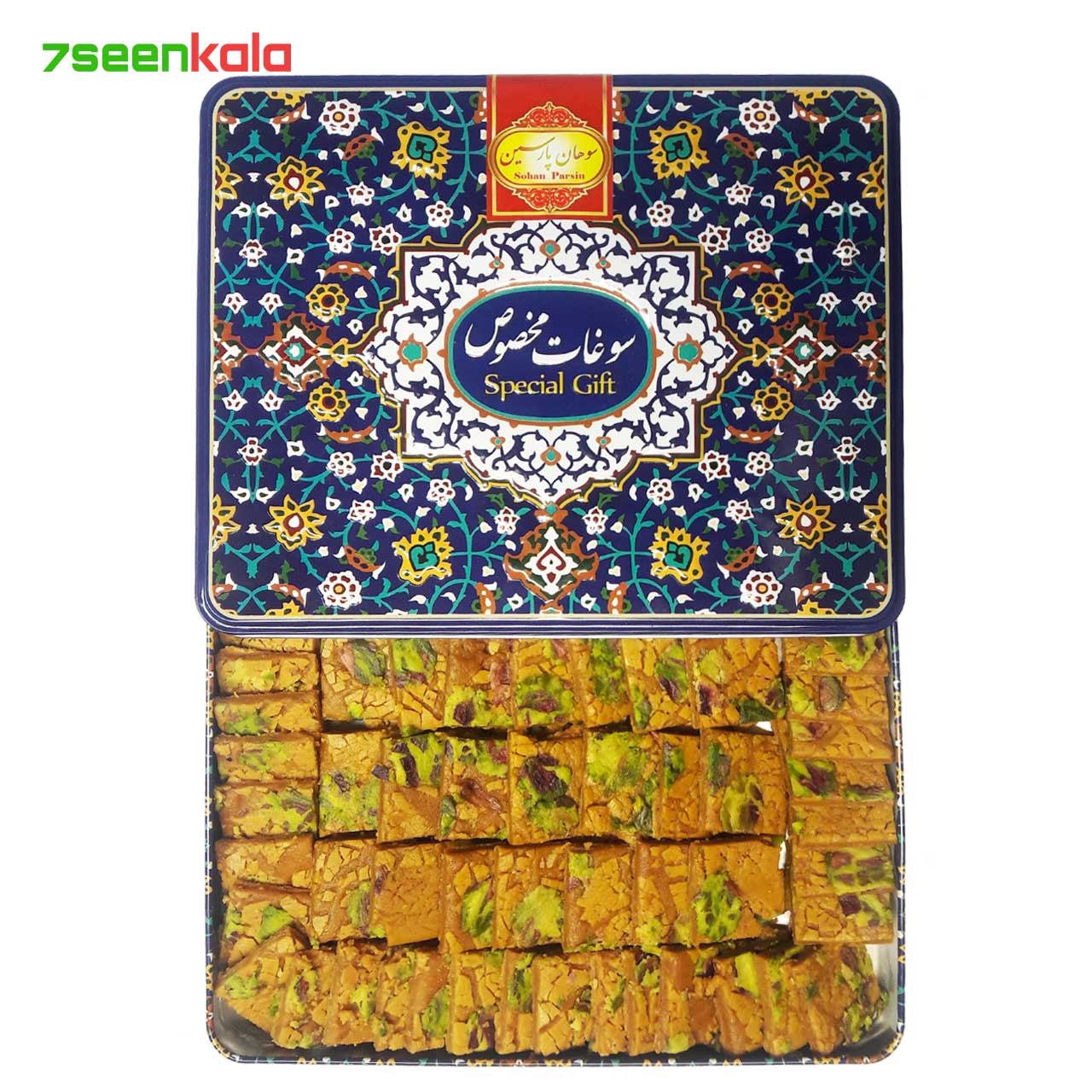 سوهان باقلوایی پارسین طرح کاشی – 800 گرم