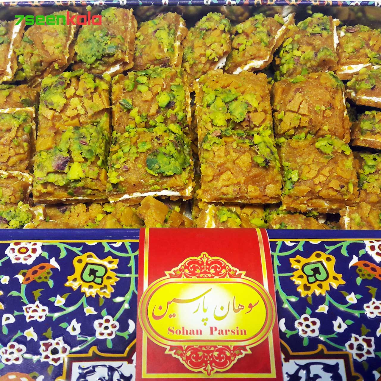 سوهان گزی پارسین طرح کاشی – 530 گرم