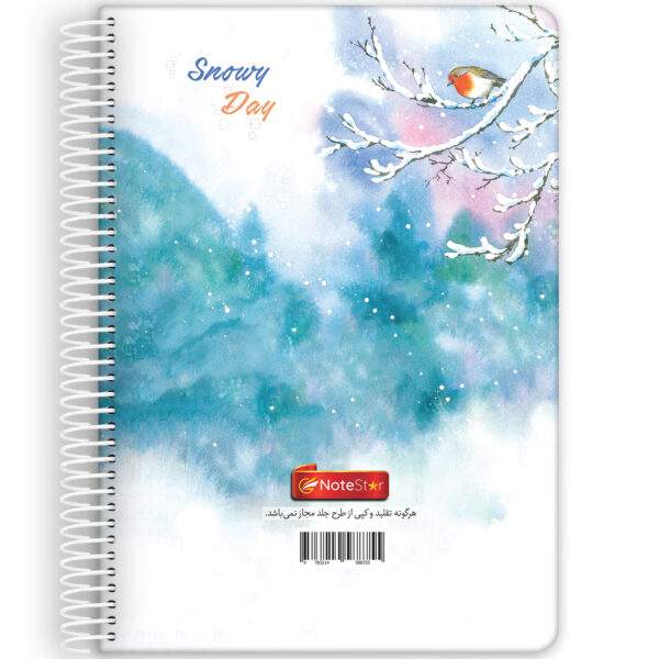 دفتر مشق سیمی 100 برگ جلد سخت نوت استار طرح پرنده آرزو روی درخت برفی کد S_419